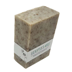 Savon Eucalyptus et argile verte 100 grammes | Savon pour le corps | La Savonnerie Senseaura
